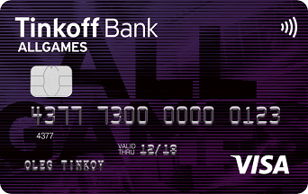 https://static2.tinkoff.ru/portal/products/allgames_front_visa.png